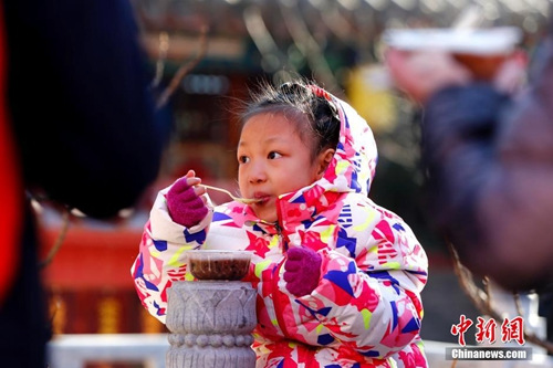 點(diǎn)擊進(jìn)入下一頁(yè)