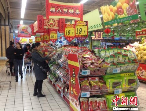 點擊進入下一頁