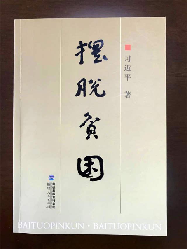 點擊進入下一頁