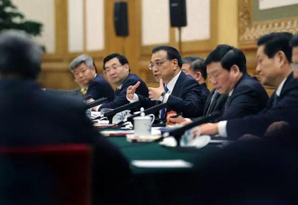 點擊進入下一頁